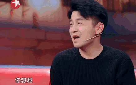 翟煦飞雷佳音结婚照:雷佳音为什么被称为前夫哥