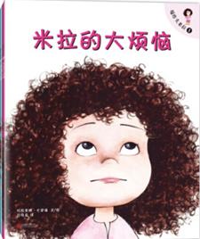 悠宝三岁福利:小宝宝的第一本绘本，有什么好的推荐吗？几个月开始给宝宝读？