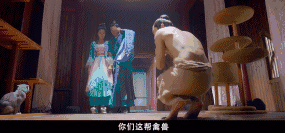 影片剧照