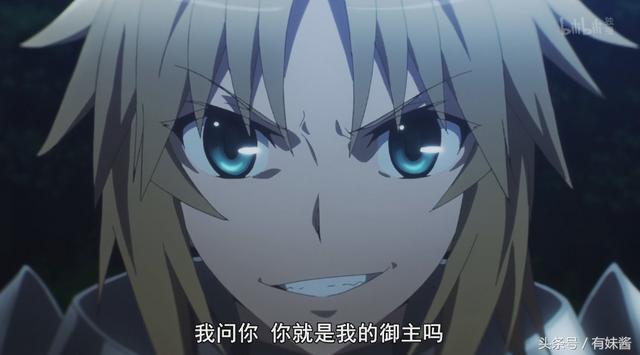 头条问答 Fate 里你最喜欢的角色是谁 84个回答