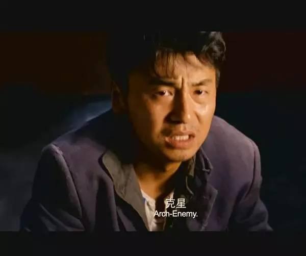 翟煦飞雷佳音结婚照:雷佳音为什么被称为前夫哥
