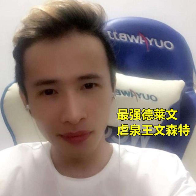 LOL文森特宣布离开战旗,陪伴五年终别离,临别感言令老粉泪目,你有何看法？