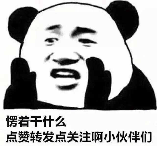 造谣中国萌娃为日本小孩案宣判，孙杨还能参加东京奥运会吗？