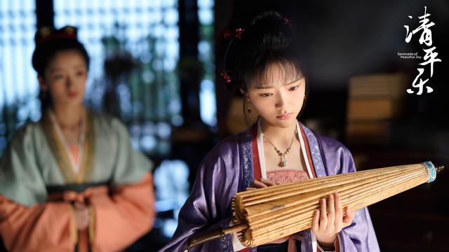 清平乐电视剧:电视剧《清平乐》讲述什么样的爱情故事？