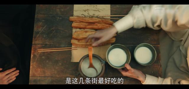 好女春华剧情介绍:成龙监制的美食探案剧《成化四十年》怎么样？