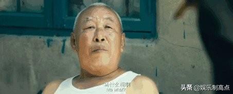 开心麻花电影:你最喜欢开心麻花的哪部电影？