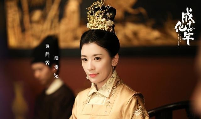 好女春华剧情介绍:成龙监制的美食探案剧《成化四十年》怎么样？