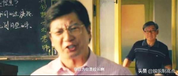开心麻花电影:你最喜欢开心麻花的哪部电影？