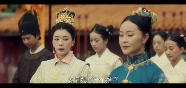 好女春华剧情介绍:成龙监制的美食探案剧《成化四十年》怎么样？