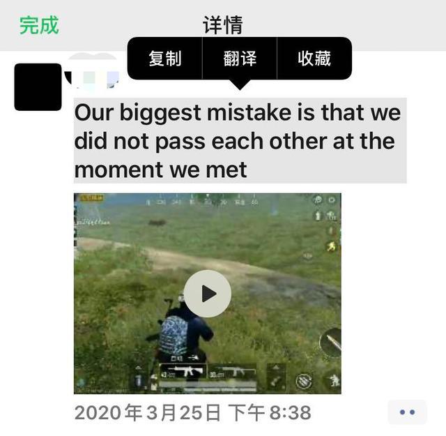 微信<a href=https://maguai.com/list/256-0-0.html target=_blank class=infotextkey>朋友圈</a><a href=https://maguai.com/list/28-0-0.html target=_blank class=infotextkey>广告</a>怎么屏蔽:微信<a href=https://maguai.com/list/256-0-0.html target=_blank class=infotextkey>朋友圈</a>视频怎么关闭自动播放？