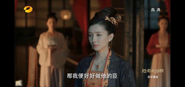 清平乐电视剧:电视剧《清平乐》讲述什么样的爱情故事？