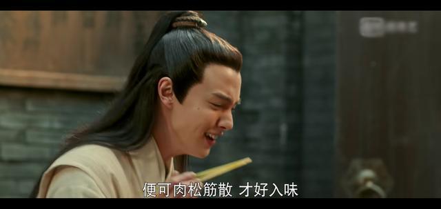 好女春华剧情介绍:成龙监制的美食探案剧《成化四十年》怎么样？
