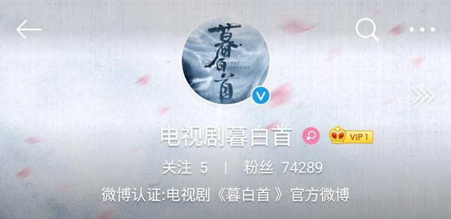 锦衣之下更新时间:《锦衣之下》大家看到第几集了，任嘉伦不结婚会爆火吗？