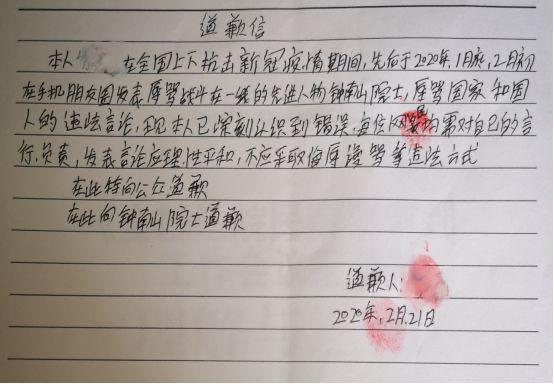 发<a href=https://maguai.com/list/256-0-0.html target=_blank class=infotextkey>朋友圈</a>的技巧集锦:聪明人如何发微信？发<a href=https://maguai.com/list/256-0-0.html target=_blank class=infotextkey>朋友圈</a>忌讳什么？