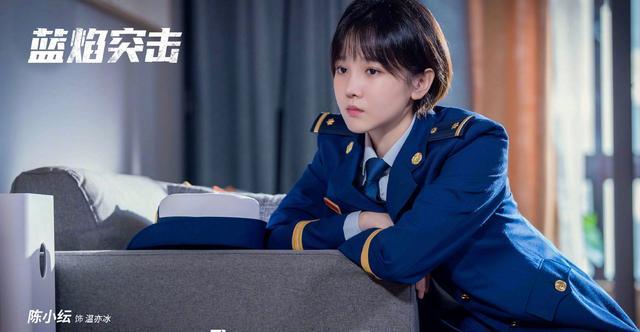 锦衣之下更新时间:《锦衣之下》大家看到第几集了，任嘉伦不结婚会爆火吗？