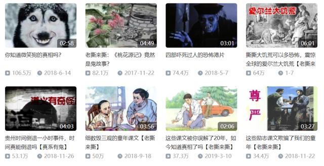 鸟人爱宅 是什么网站:程序员都很宅吗？他们平时都做什么？