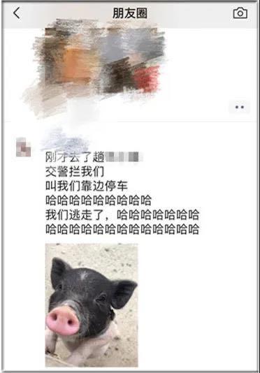 发<a href=https://maguai.com/list/256-0-0.html target=_blank class=infotextkey>朋友圈</a>的技巧集锦:聪明人如何发微信？发<a href=https://maguai.com/list/256-0-0.html target=_blank class=infotextkey>朋友圈</a>忌讳什么？