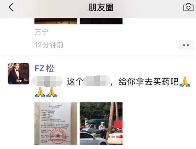 发<a href=https://maguai.com/list/256-0-0.html target=_blank class=infotextkey>朋友圈</a>的技巧集锦:聪明人如何发微信？发<a href=https://maguai.com/list/256-0-0.html target=_blank class=infotextkey>朋友圈</a>忌讳什么？