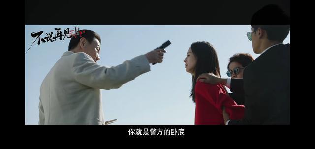 锦衣之下更新时间:《锦衣之下》大家看到第几集了，任嘉伦不结婚会爆火吗？