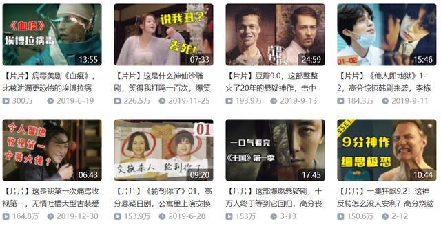 草莓为爱而生app下载:都说b站是个很牛的网站，弱弱的问一句牛在哪？