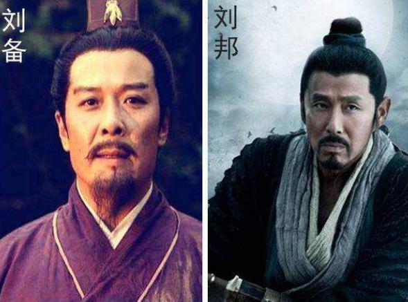 从刘邦到刘备究竟是多少代了？刘备是刘邦的后代吗？