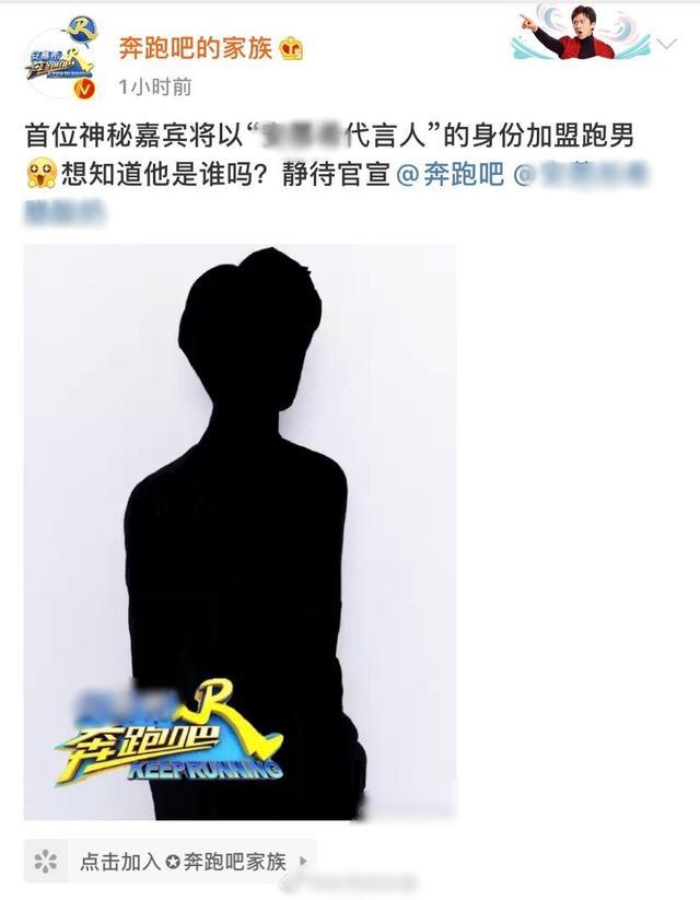 跑男华晨宇为什么哭:为什么说尚雯婕是挖掘蔡徐坤华晨宇的伯乐？