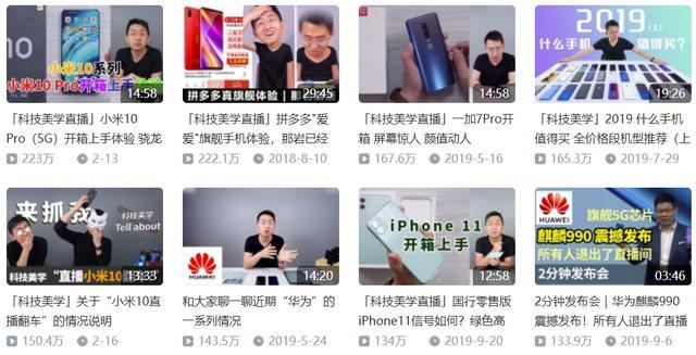 鸟人爱宅 是什么网站:程序员都很宅吗？他们平时都做什么？