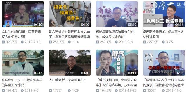 鸟人爱宅 是什么网站:程序员都很宅吗？他们平时都做什么？