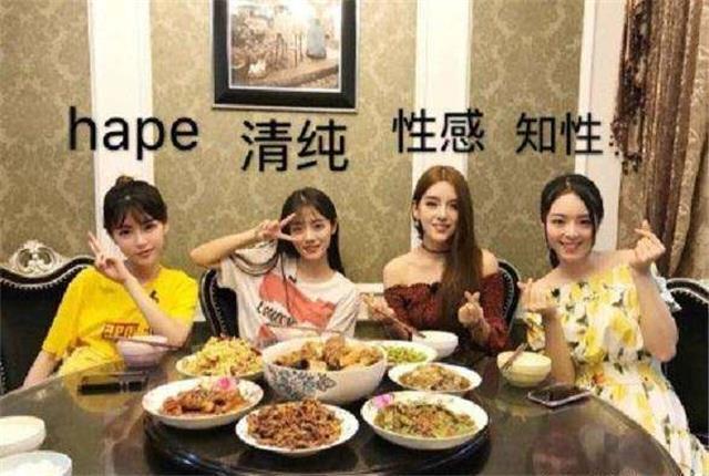 LPL女解说中,谁最专业？谁最漂亮？是周淑怡,Rita,还是瞳夕？