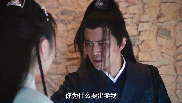 锦衣之下更新时间:《锦衣之下》大家看到第几集了，任嘉伦不结婚会爆火吗？