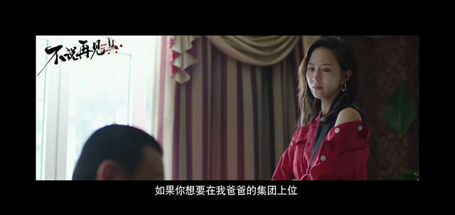 锦衣之下更新时间:《锦衣之下》大家看到第几集了，任嘉伦不结婚会爆火吗？