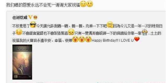 杨幂魏大勋宣布领证:为什么说杨幂异性缘太好？