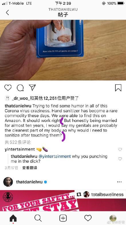 吴彦祖的老婆是谁:饰演《小兵张嘎》中嘎子结婚了？他的老婆是谁？