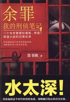 万界微信<a href=https://maguai.com/list/269-0-0.html target=_blank class=infotextkey>红包群</a>林峰:喜欢参加同学聚会的人，一般都有哪些特征呢？
