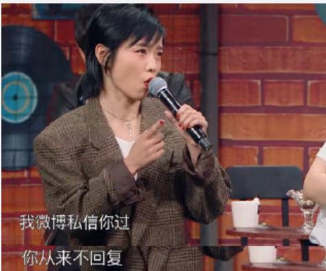 超女许飞:怎样评价许飞回应超女重聚