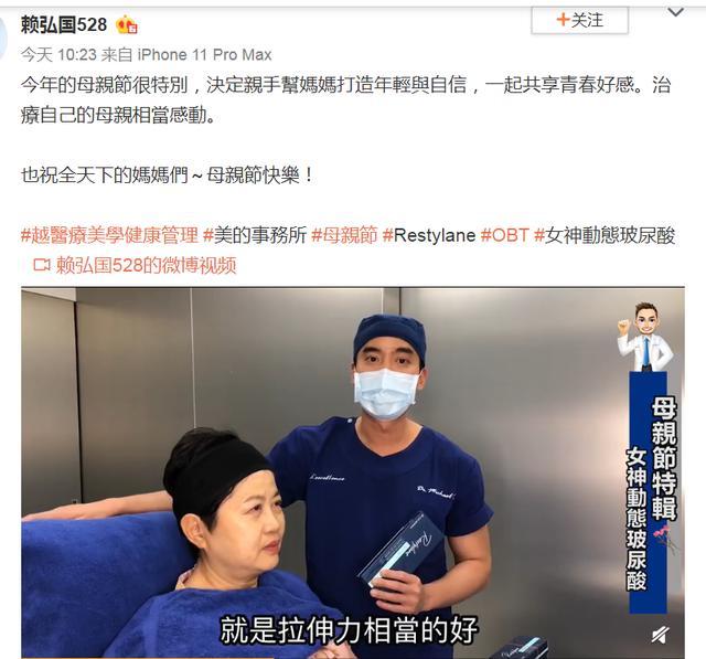 阿娇被曝已离婚:为什么说被曝与阿娇离婚后，赖弘国不仅不失落，还心情大好