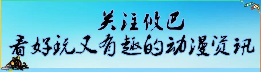 铲屎官漫画图片:闯关东者到东北开荒种地，当年不能收获粮食，他们靠什么生活？