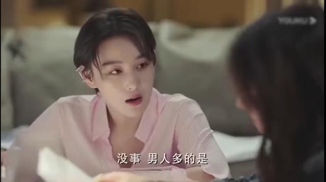 幸福触手可及演员表:《爱情高级定制》更名《幸福触手可及》，迪丽热巴黄景瑜谁更红