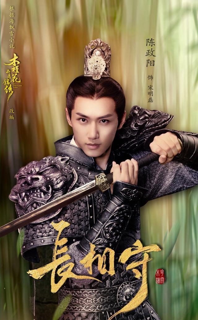大明宫词长相守:李少红导演于小彤主演的《长相守》观众反响如何？