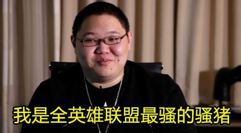 PDD顺利复播,直播爆料：ESTAR会有强人加入,并打算签下XDD,你怎么看？