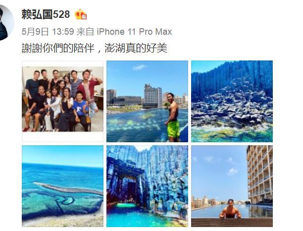 阿娇被曝已离婚:为什么说被曝与阿娇离婚后，赖弘国不仅不失落，还心情大好