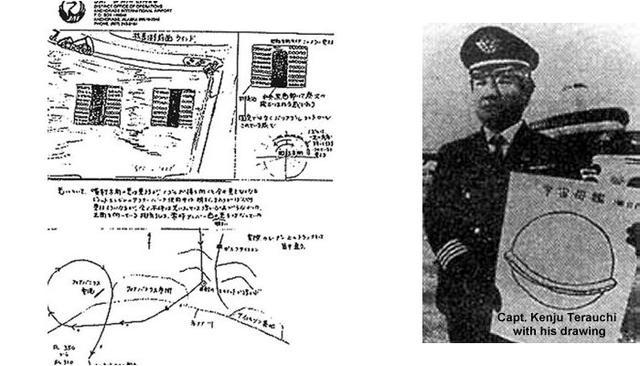 ufo打仗视频:日航班遭遇巨型UFO，降落后机长就被停飞，他究竟看到了什么？
