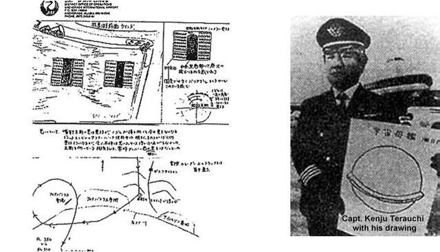 飞机失踪35年后降落是真的吗，日航班遭遇巨型UFO，降落后机长就被停飞，他究竟看到了什么