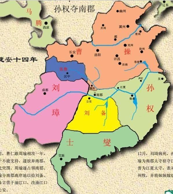 介助犬的遗言 高清:秦朝将要灭亡时为何没召回赵佗的几十万南征部队？