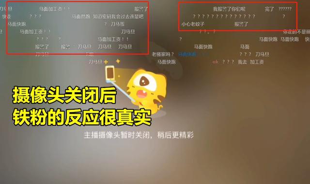 韩懿莹miss门照图:Miss深夜到骚男家中做客，水友奇刷“在一起”，你怎么看？