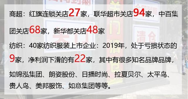 微信社群秒杀活动方案，如何用社区社群玩转实体店