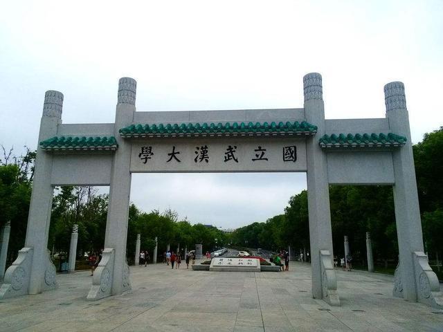 QS2021世界大学排行榜出炉，你怎么看