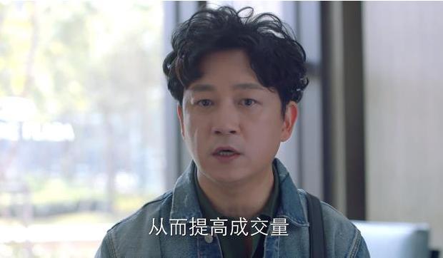 周小北:大家都是怎么做剁椒鱼头呢