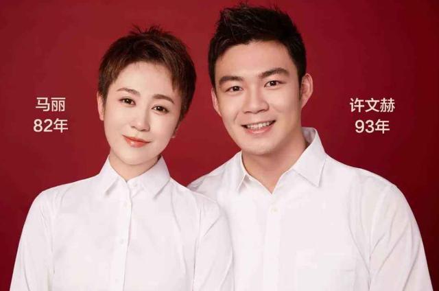 金靖身高:为什么说金靖是谢娜马丽和贾玲的笑星一姐接班人？