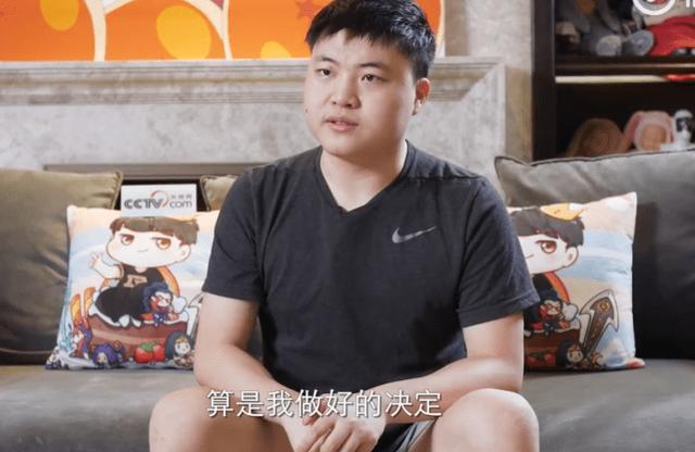 阿水表哥:如何看待世界第一ADCUzi宣布退役